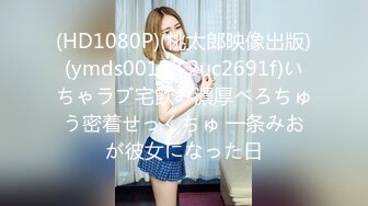 推定4L以上お漏らしが止まらないど痴女制服美少女お届けします。 上坂めい