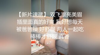 【少女需要爱】，早上阳光明媚，小夫妻客厅啪啪