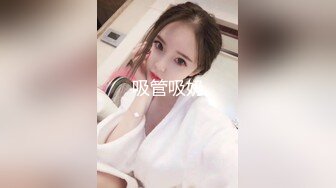 沈阳重毛少妇