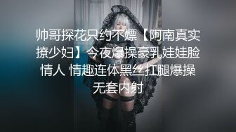 【新片速遞】胖叔网盘被黑不愿意付赎金被黑客流出❤️包夜浑圆大波妹 换上情趣学生装 自动女上收精机