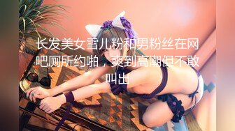 HEYZO 2860 どピンク性器少女が制御不能なエロ娘に仕上がりました。Vol.02 – いずみ