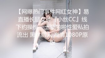 窗外偷窥隔壁眼镜室友和年轻貌美女朋友侧入式做爱怕被发现没敢看太久