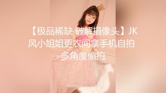 23岁外围女神，探花史上首现全新性爱动作，眼镜仔实力猛男，小姐姐高潮阵阵爽瘫了