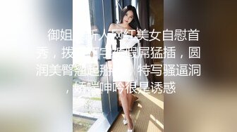  爆艹高颜值极品无毛白虎美少女 超乘骑疯狂榨汁把肉棒吞到最深处