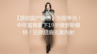 极品美女【十柒学姐】扶着桌子被炮友后入，黑丝美腿性感翘臀，坐椅子上抬起双腿，一下下深插