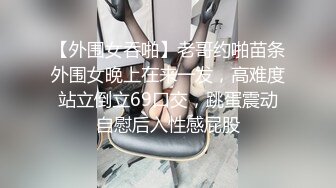 顶级豪乳女神【凯瑟琳】天使颜值酥软大奶~假鸡巴自慰插出白浆【201V】 (25)