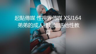 [2DF2] 小少妇漫游胸推臀推各种服务都有，美胸翘臀大长腿干得呻吟不断[BT种子]