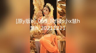 爆乳御姐 极品JVID超人气爆乳女神 乐乐xTiny 真人版《监狱学园》强势出击 最美爆乳会长栗原万里