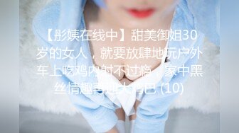 性感美乳小姐姐【温柔】穿紫色小少妇套装下班被老板抓去爆艹了，怎么有人奶子和B长得那么可爱呢 (1)