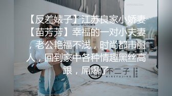 饥渴的少妇颜值娇小可爱诱人，镜头前发骚拿着矿泉水瓶捅插骚，穴，浪叫呻吟表情好骚，掰开骚逼给狼友看特写