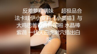 【小熊吃不饱】颜值剩女20小时，全裸瑜伽，下厨客厅瑜伽店，撅起白嫩的小屁股，瞬时让你想插进佳作 (1)