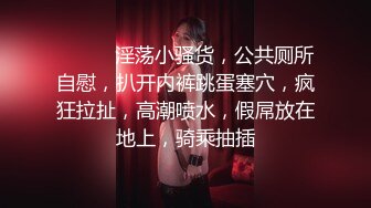 漂亮婚纱美眉 戴个套吧 不用了 给我老公发现的 屁眼塞着肛塞 被无套输出 射了一嘴