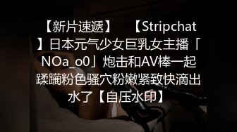   漂亮美眉被掐住脖子按着操 吐着舌头套着狗链就是一条标准小母狗 无毛鲍鱼粉嫩