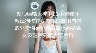 二王一后熟女人q，老公沒參戰（六段短片老公拍攝）16(4)