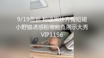 极品御姐【小狐狸520】激情骚舞~道具狂插翻白眼~喷水喷尿【10V】 (4)