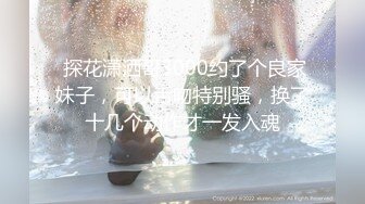 《硬核精品✿臀控必备》推特爆火极品美臀反差美女【迷人大宝贝】私拍，各种秀臀紫薇喷水超市全裸露出啪啪真的迷人想肏