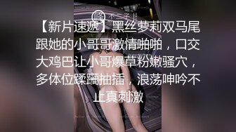 女神怀孕了依然天天被干被内射【小点点】 【15V】 (5)