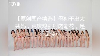 东北妇女野外交性高清片