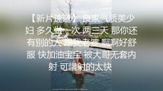 女友做愛自拍