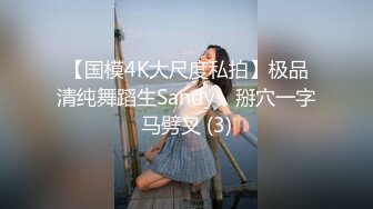 MAD-037.张婉妍.乱世佳人第四章.风情万种卖花女.爱豆x麻豆联合出品