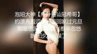 大像传媒之《唐伯虎点春香》调戏ㄚ嬛化淫水為上等笔墨