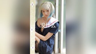 傲视S妖艳【跳跳蛇】超骚女学生~裸舞~道具自慰~无套啪啪~喷水!【19V】 (14)