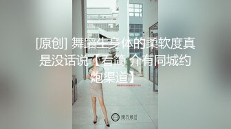 【爱的故事】今天是爸爸第五次操我了好爽啊