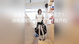 清纯大学生【黑丝美少女】跟男友家中创业赚钱炮火连天小穴被插得快要肿了 (9)