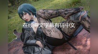 蜜桃传媒 pmc-324 美胸御姐教导弟弟做爱-斑斑