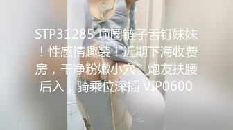 灌醉闺蜜给男友操