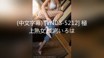 国产AV 精东影业 JD017 那一夜 那个女孩上了我老婆的床