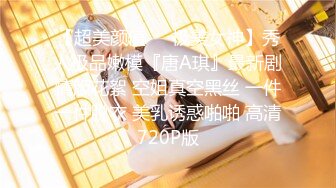 天美传媒 tmg-070 工具人成功徵服性感女海王-依依