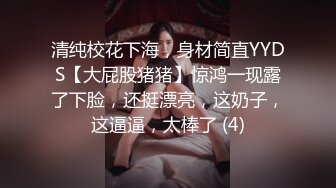 【小酒探花】新晋探花劲爆首场，苗条00后小萝莉，肤白胸粉，乖巧可爱小仙女，啪啪角度繁多，精彩佳作