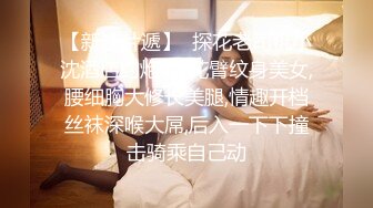 国产AV 皇家华人 RAS0124 与情欲女教师の禁断之恋 差点被发现 超刺激性爱 孟若羽