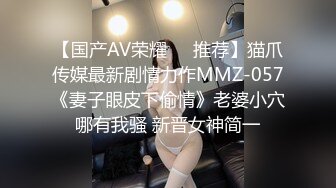 JVID巨乳淫臀尤物▌紫晴▌巨乳美姬-黑道大哥的女人