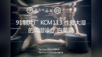 抖阴旅行射DYTM011第11期湖北黄鹤楼