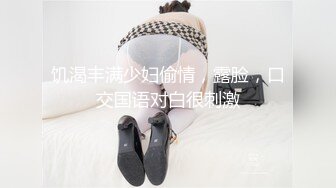 和小炮友的一小段