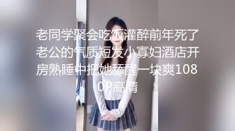 STP20284 粉丝约炮系列罕见男女主角完美露脸直接在大众温泉池里见面很大胆但是非常刺激呻吟声就很有撸点