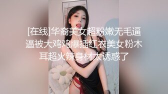 臀控熟女控✅万狼求购P站OnlyFans网红人妻S手【上海熟女猎人】私拍第三弹 定制巨乳骚母G紫薇车震野战乳交 (8)