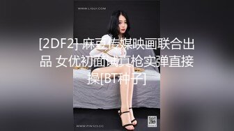 38岁美肌人妻挡不住性欲⑤