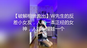 屌哥出击足浴按摩会所撩妹歌唱得很难听的按摩美眉到宾馆开房偷拍