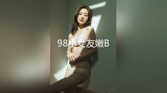 台湾知名网红女神 凯蒂Kitty 5月最新付费福利2