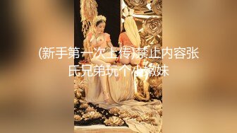 ?扣扣传媒? FSOG077 极品清纯窈窕身材美少女 ▌Cola酱▌萝莉妹妹酒后失身 爆操鲜滑多汁蜜壶 口爆少女淫靡吞精