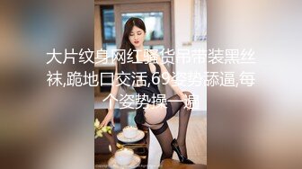 绿帽老公找个 #黑鬼 猛男爆操 #淫妻