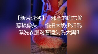 妹子主动骑在我鸡巴上一边拍视频还一边对着镜头搔首弄姿隔着屏幕都可以感觉到她的饥渴