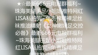 [原创]这么主动的00骚女谁不喜欢！蹭几下就受不了抓屌往逼里插『完整版看简阶