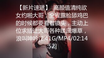 【超顶私房??现场】MinHarin? 劲爆身材韩妞巨乳嫩鲍 摄影师各种指挥羞耻摆姿 血脉喷张珍珠骚丁蜜穴 太上头了