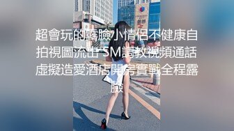 超火香港网红极品美少女▌HongKongDoll ▌玩偶姐姐 甜美陪玩游戏3