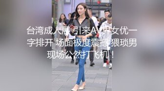 -国产剧情A片 水手制服妹妹在表姐旁边与表姐夫打炮