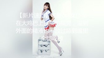 【OnlyFans】逃亡JJ爱KK，狂干群P，大型淫乱场面，两人真实夫妻，女的身材超级棒，群p的场面太过震撼 108